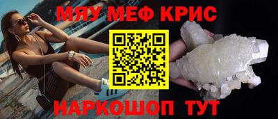 MDMA Premium VHQ Кунгур