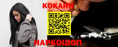 MDMA Premium VHQ Кунгур