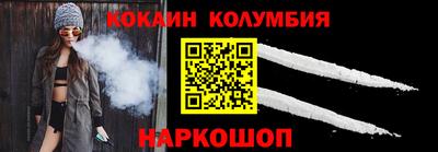 MDMA Premium VHQ Кунгур