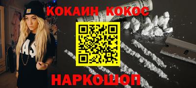 MDMA Premium VHQ Кунгур