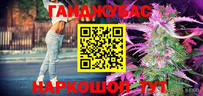 MDMA Premium VHQ Кунгур