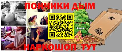 MDMA Premium VHQ Кунгур