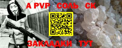 бутик Кумертау
