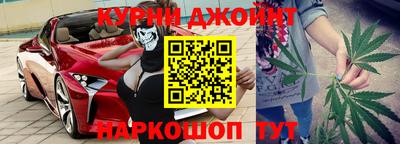 COCAINE Кулебаки
