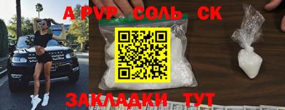 MDMA Premium VHQ Кунгур