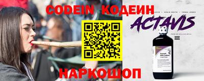 COCAINE Кулебаки