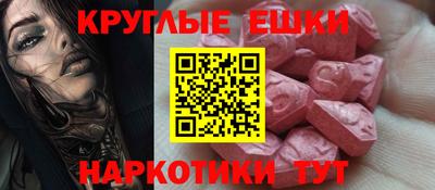 COCAINE Кулебаки