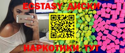 COCAINE Кулебаки