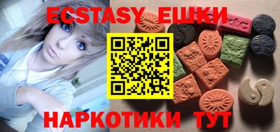 бутик Кумертау
