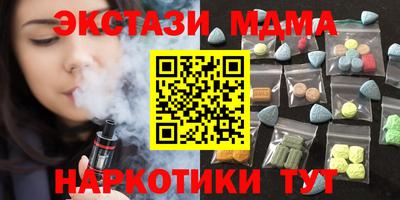 a pvp Краснокаменск