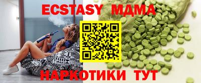 COCAINE Кулебаки