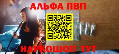 MDMA Premium VHQ Кунгур