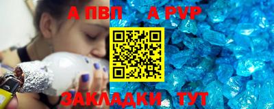 COCAINE Кулебаки