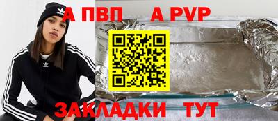 MDMA Premium VHQ Кунгур