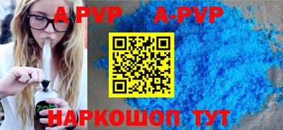 COCAINE Кулебаки