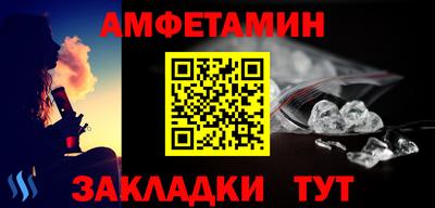 COCAINE Кулебаки