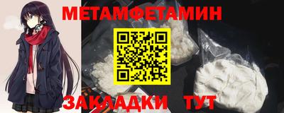 бутик Кумертау