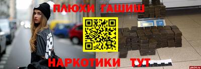 MDMA Premium VHQ Кунгур