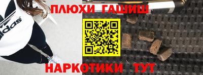 MDMA Premium VHQ Кунгур