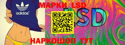 COCAINE Кулебаки