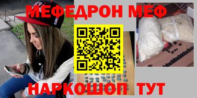MDMA Premium VHQ Кунгур