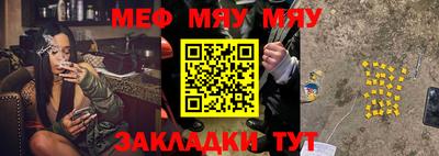 MDMA Premium VHQ Кунгур