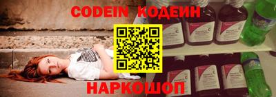 COCAINE Кулебаки